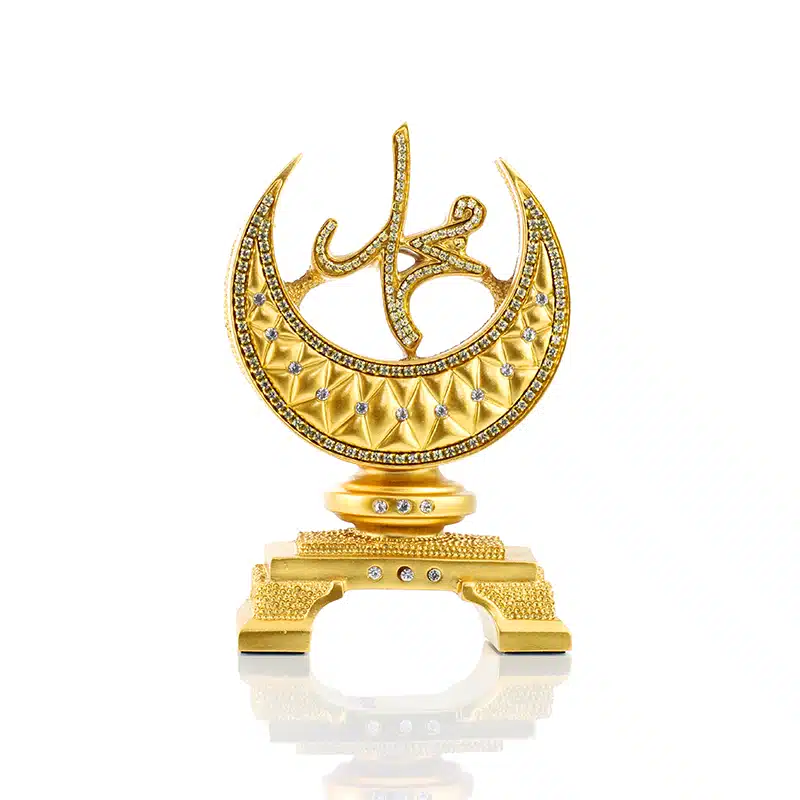Allah & Muhammad Gold Small Ornament 2761