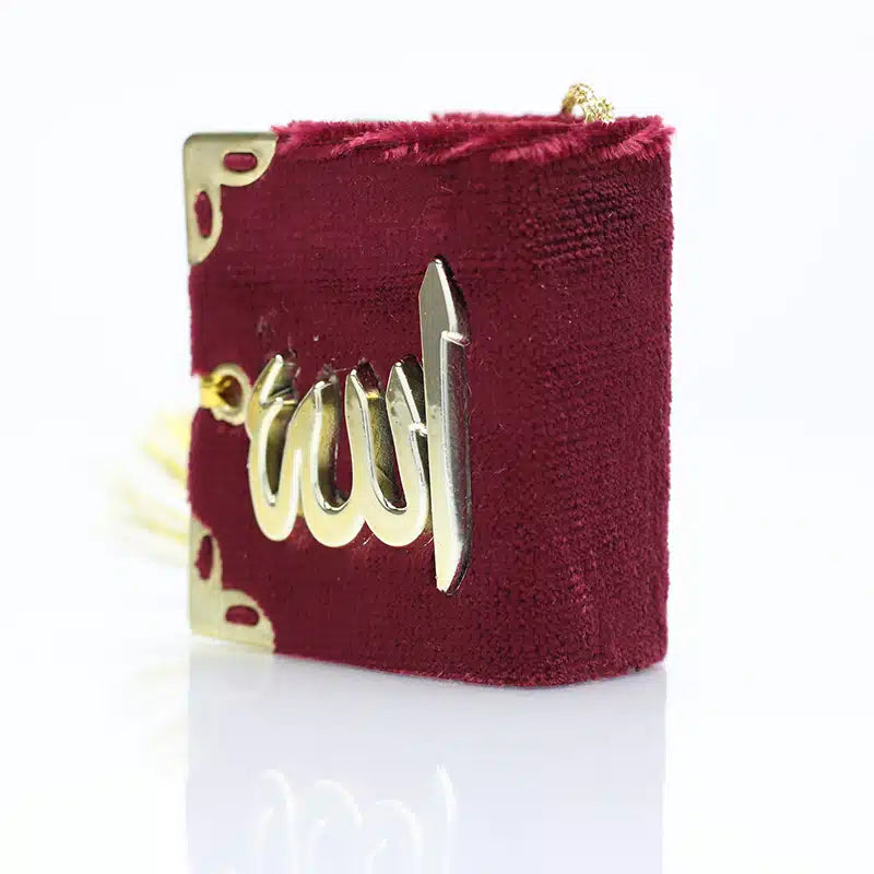 Quran Hanger Maroon With Gold Accent