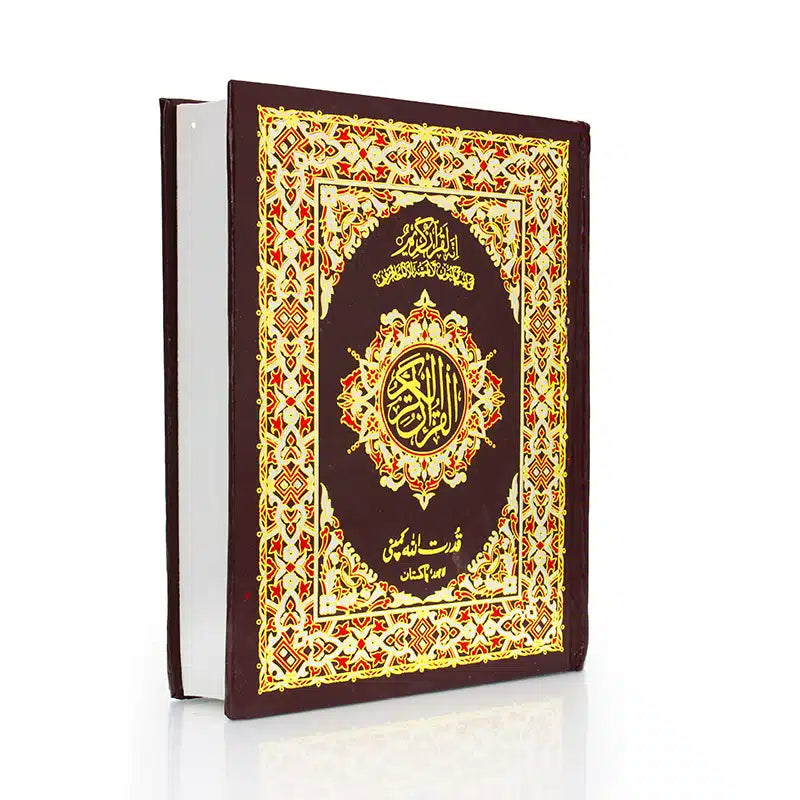 Large Print Indo Pak Holy Quran (93)