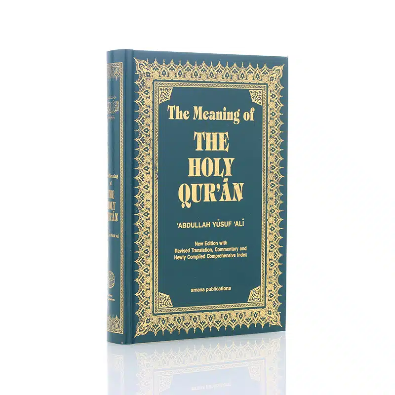 The Meaning Of The Holy Quran