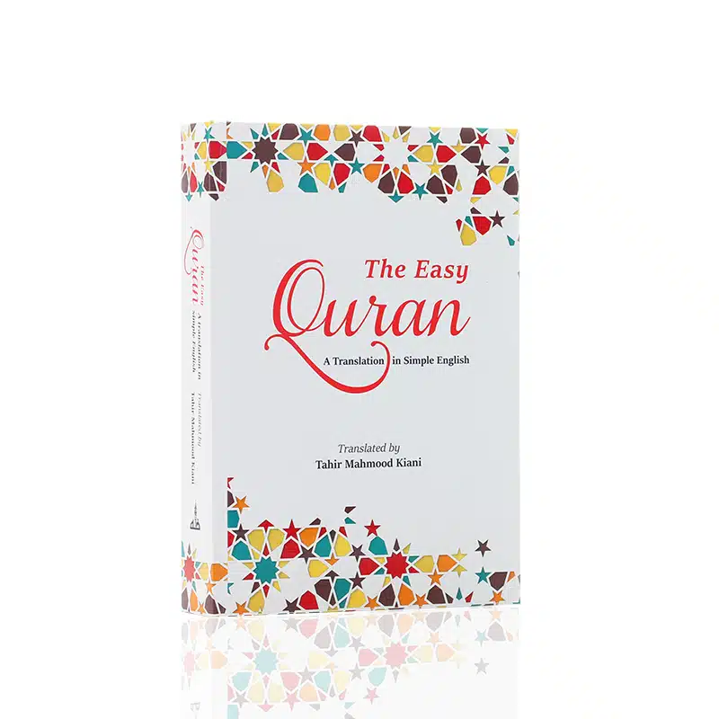 The Easy Quran A Translation In Simple English