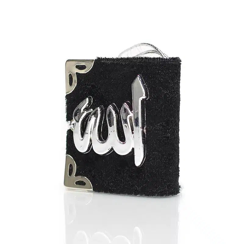 Quran Hanger Black With Silver Accent