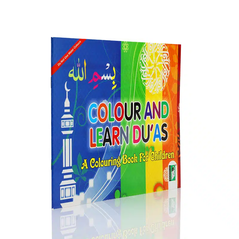 Colour And Learn Duas Book for Kids