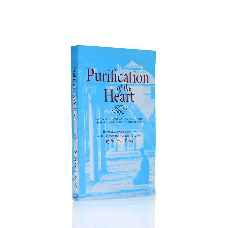 Purification Of The Heart