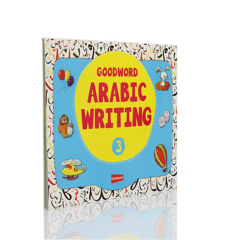 Goodword Arabic Writing Book 3