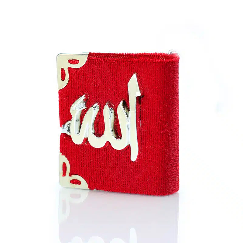 Quran Hanger Red With Silver Accent