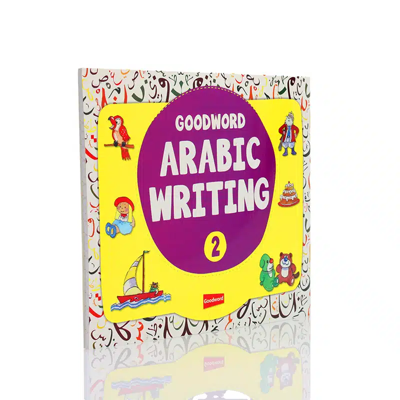 Goodword Arabic Writing Book 2