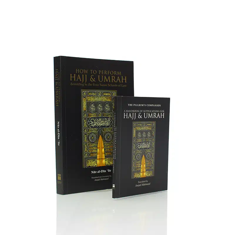 How To Perform Hajj & Umrah