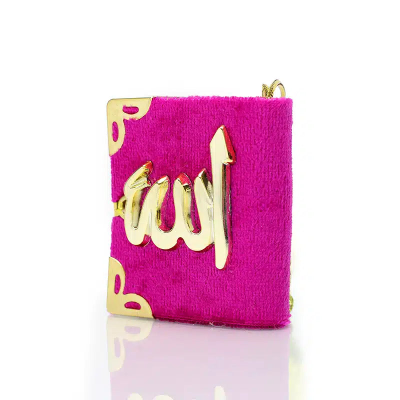 Quran Hanger Magenta With Gold Accent