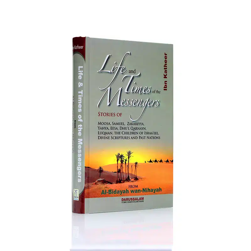 Life And Times Of The Messenger