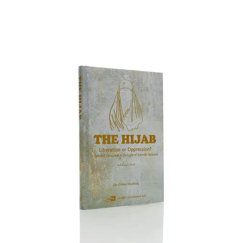 The Hijab Liberation or Oppression