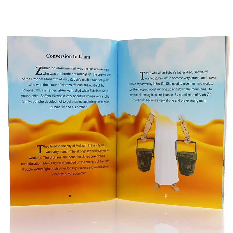 Zubair Ibn al Awwam Book