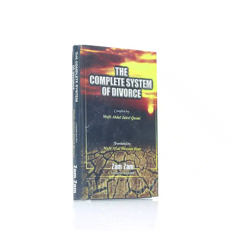 The Complete System Of Divorce