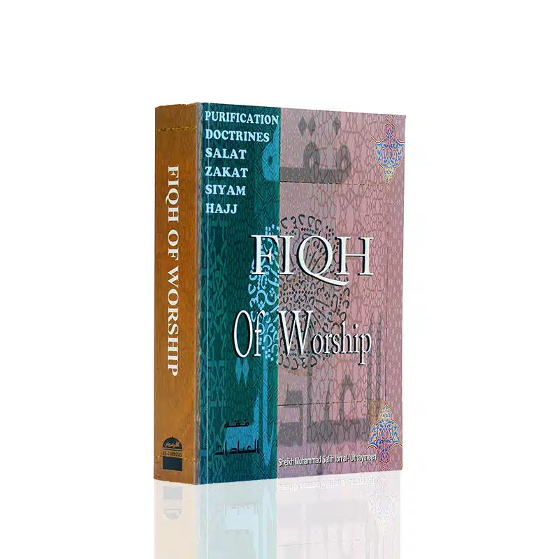 Fiqh Of Worship