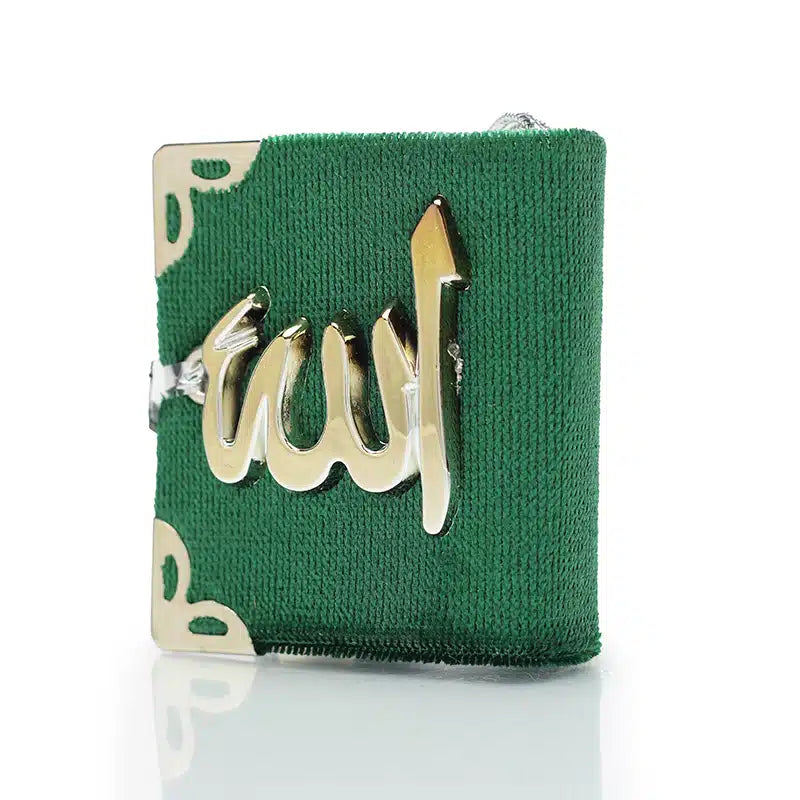 Quran Hanger Green With Gold Accent