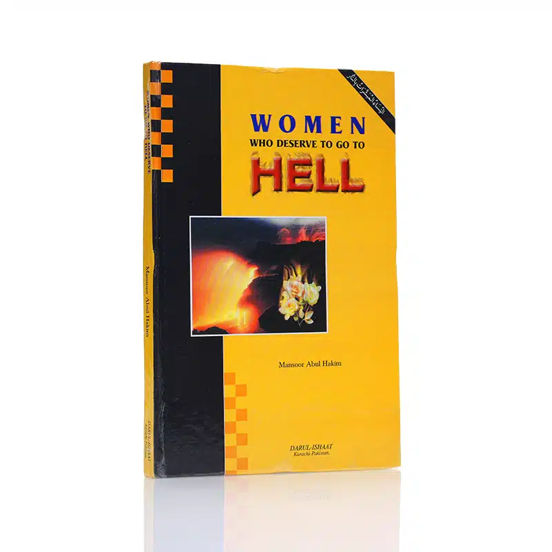 Women Who Deserve To Go To Hell