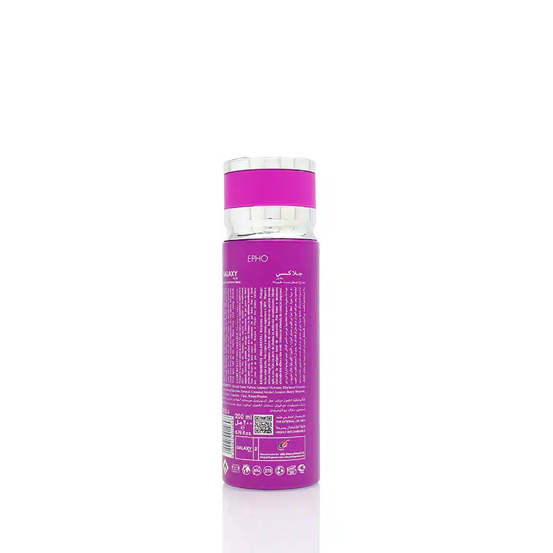 Epho Deodorant Galaxy Concept Body Spray
