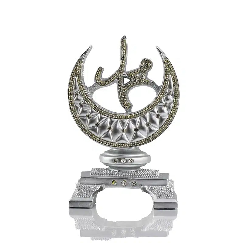 Allah & Muhammad Grey Small Ornament 3917