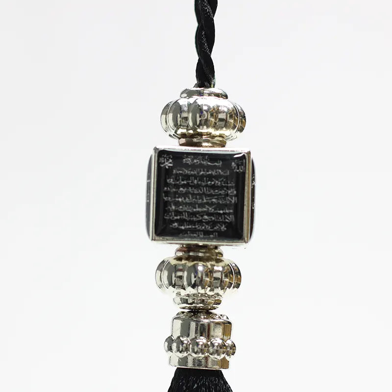Du'a & Ayatul Qursi Car Hangers Black Cube