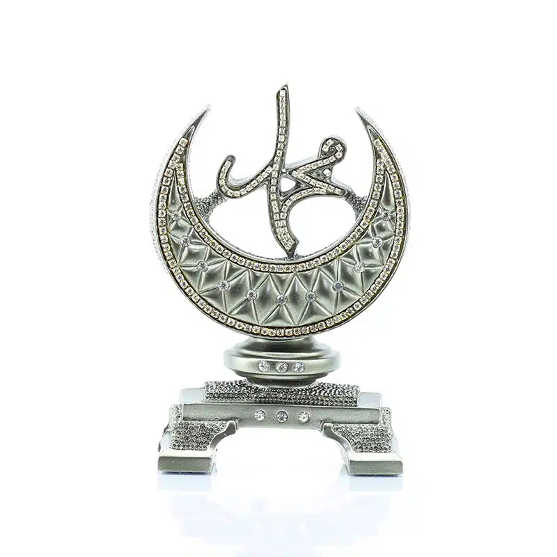 Allah & Muhammad Silver Small Ornament 2762