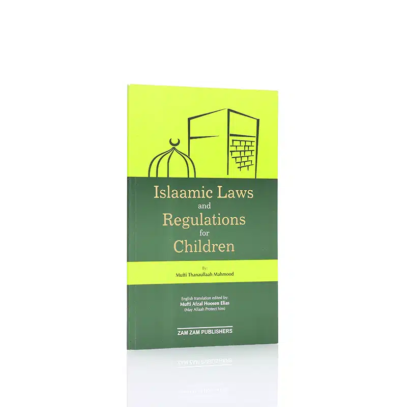 Islamic Laws And Regulations For Children Book