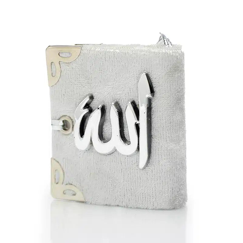 Quran Hanger Silver With Silver Accent