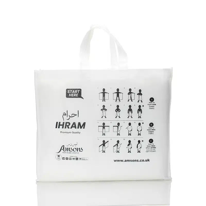 Zero Twist Ihram for Hajj & Umrah 45x90