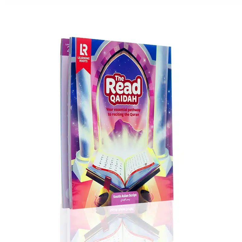 The Read Qaidah