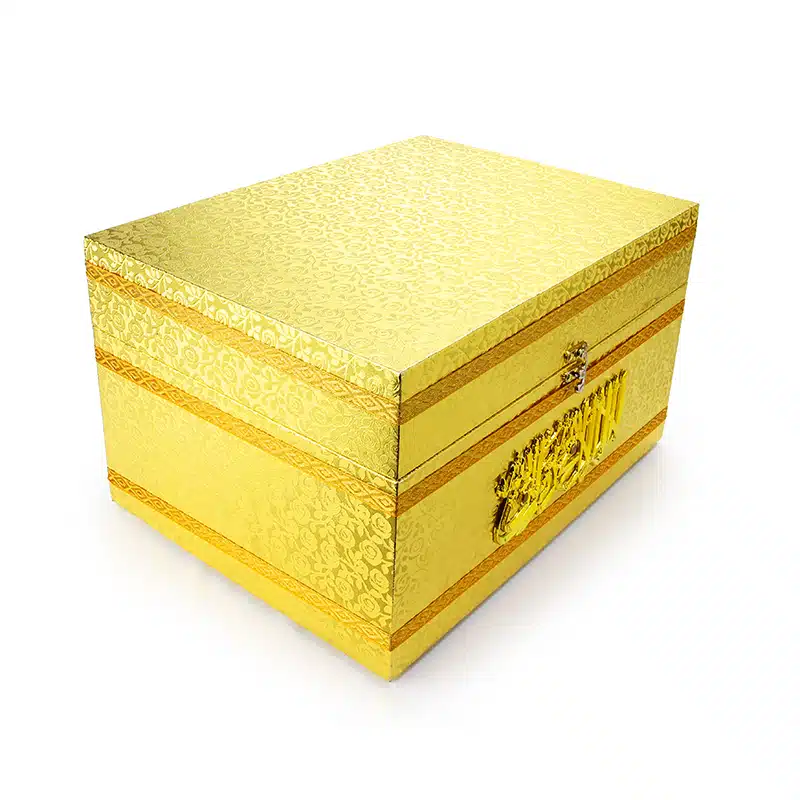 Hardback Gold Single Juzz Tajweed Quran 246S