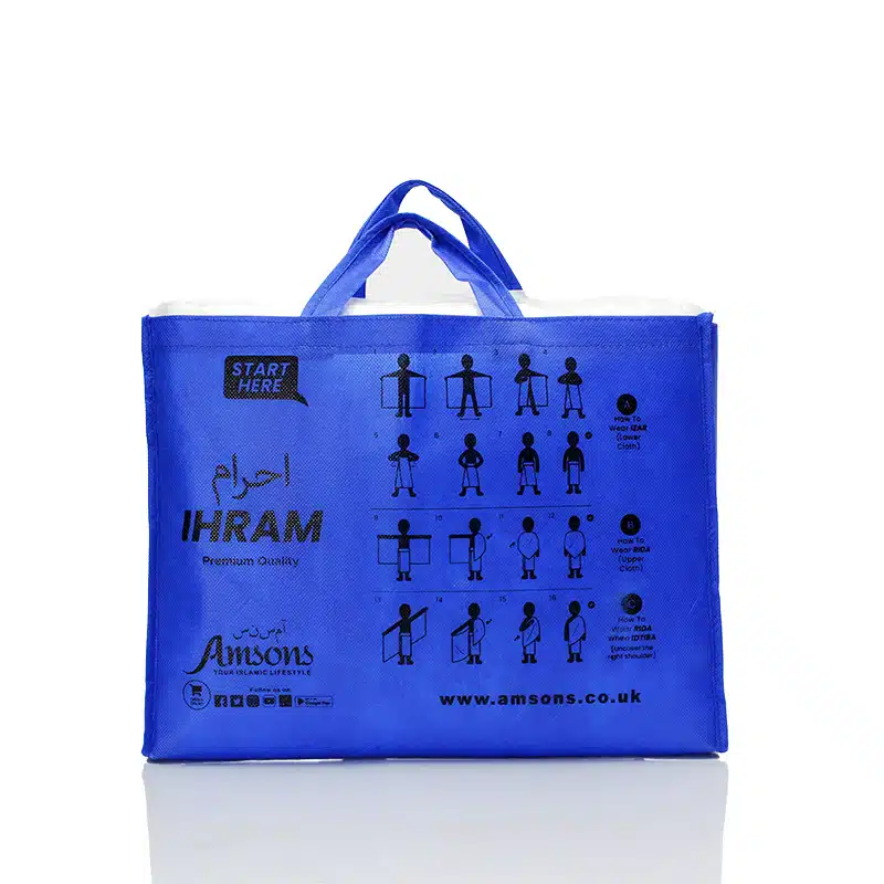 Both Sides Terry Ihram for Hajj & Umrah - Adult Large