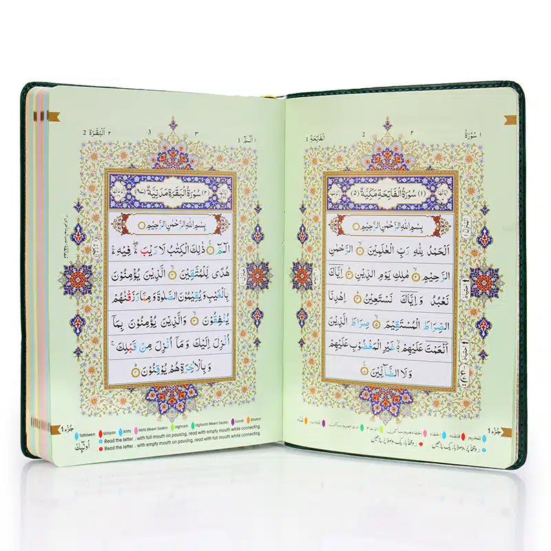 Premium Leather Holy Quran Colour Coded Tajweed Rules