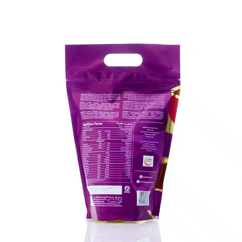 Tamrah Chocolate Date Almond