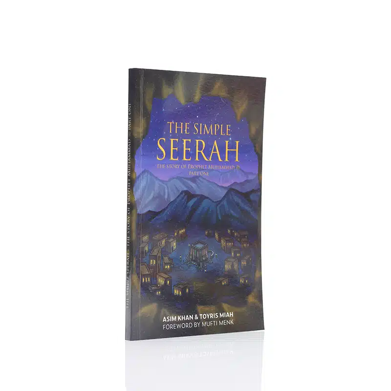 The Simple Seerah Book