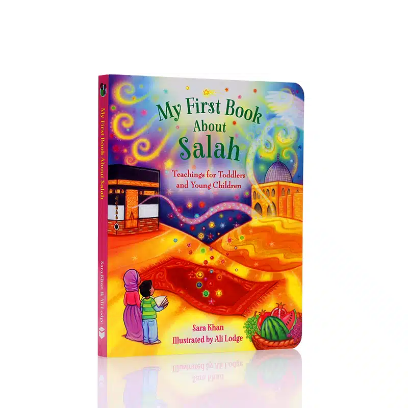My First Book About Salah Book