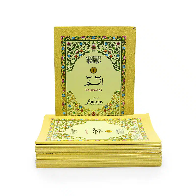 30 Para Tajweed Quran Set