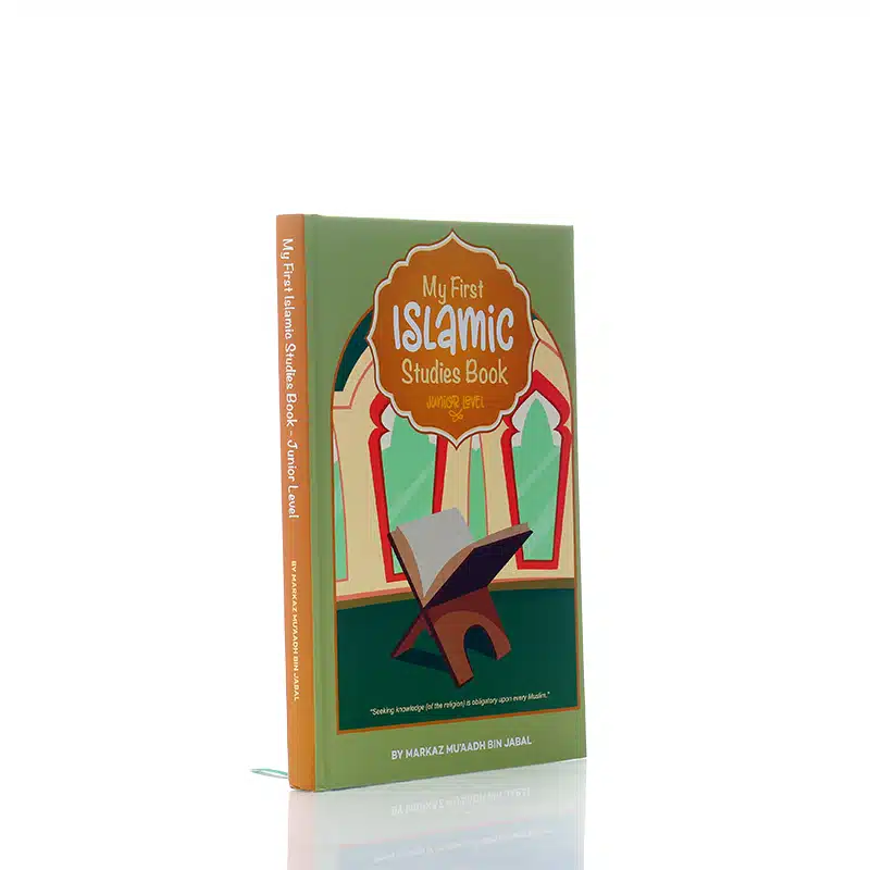 My First Islamic Studies Book Junior Level