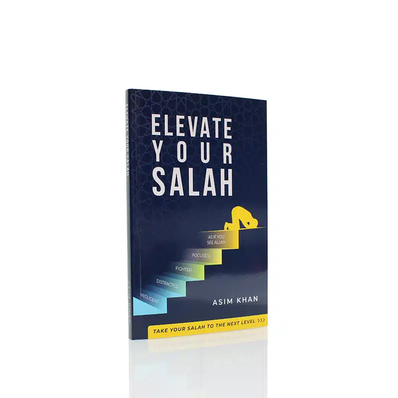Elevate Your Salah