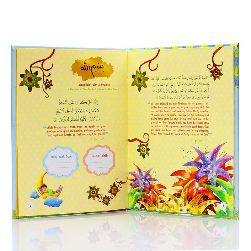 Muslim Baby Book For Boys