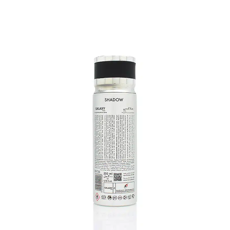 Galaxy Concept Shadow Ladies Deodorant