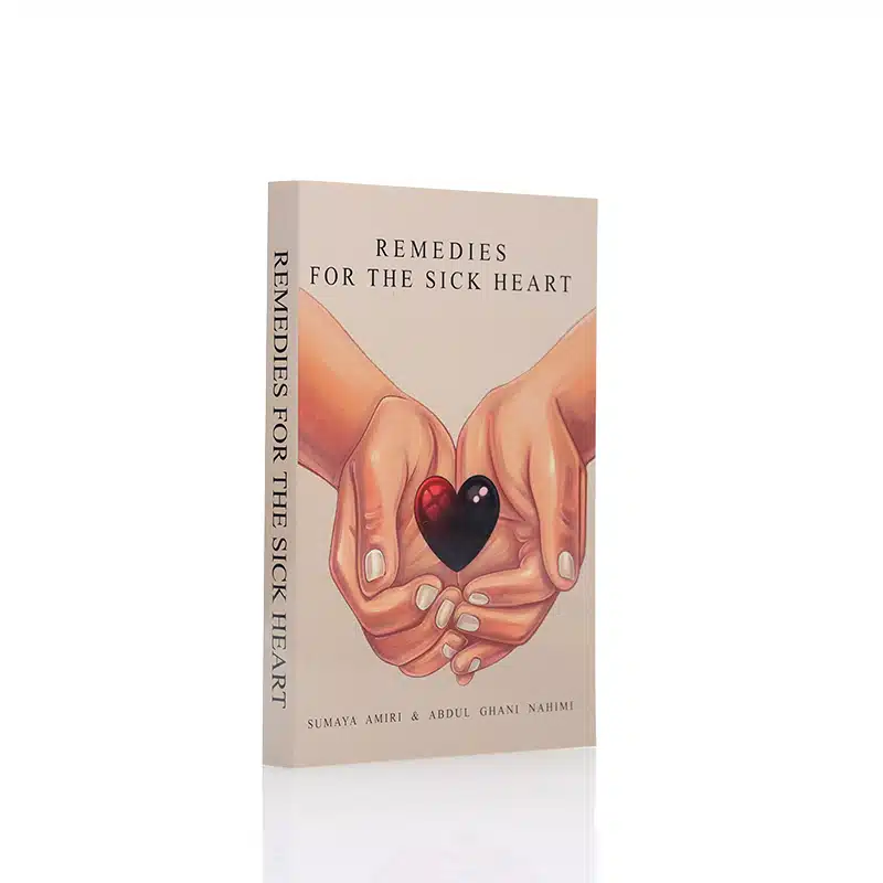 Remedies For The Sick Heart