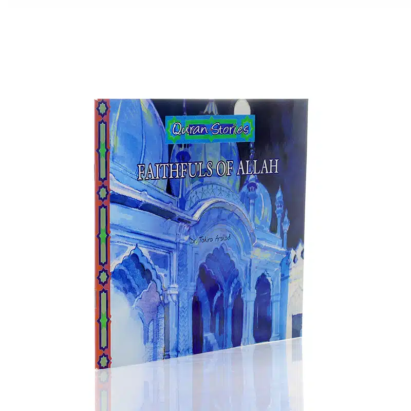 Faithful's Of Allah Book