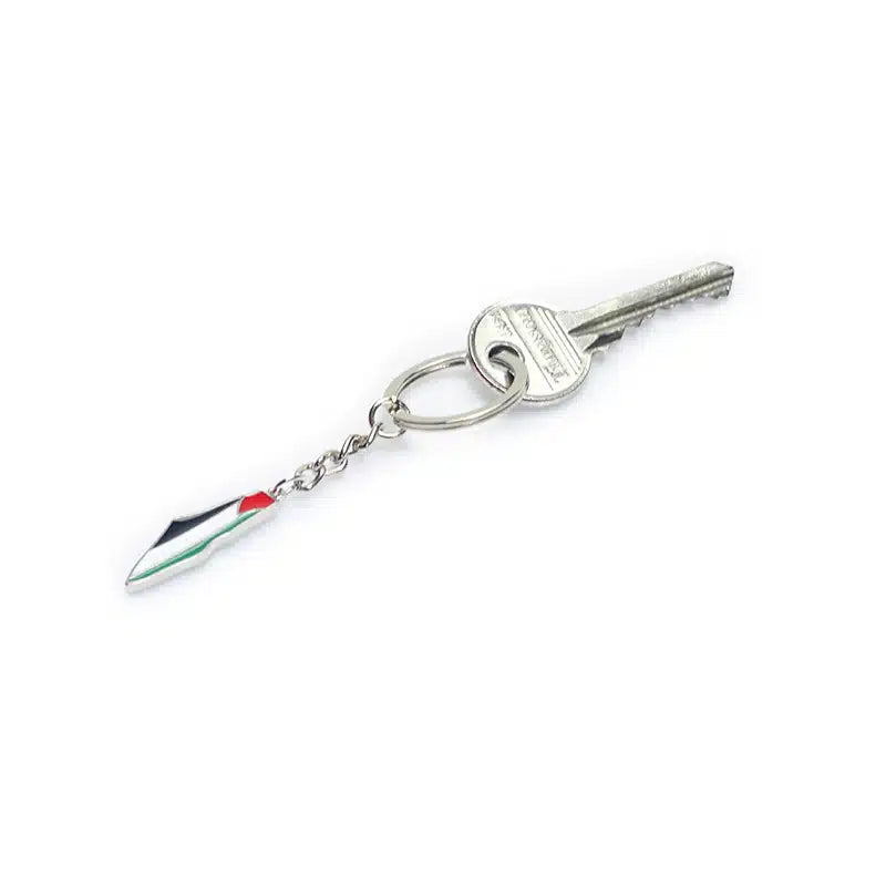 Silver Palestine Keyring