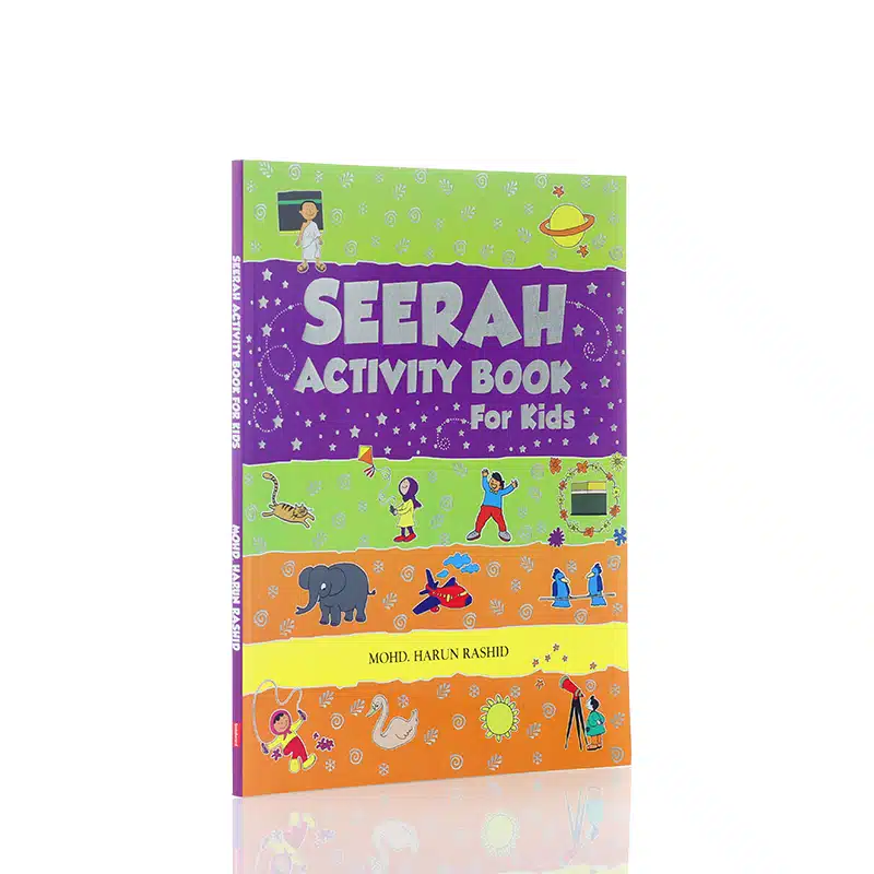 Seerah Activity Book For Kids