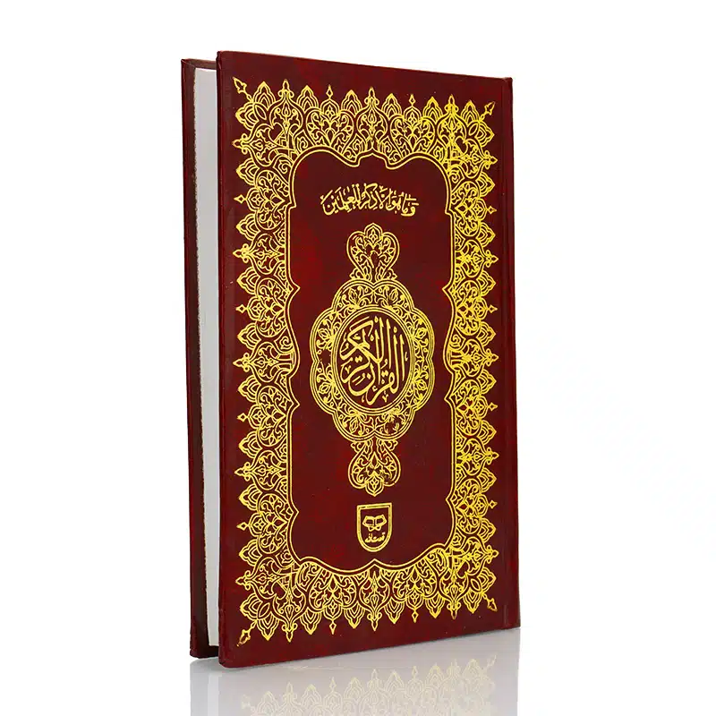 Holy Quran Indo Pak Script 157