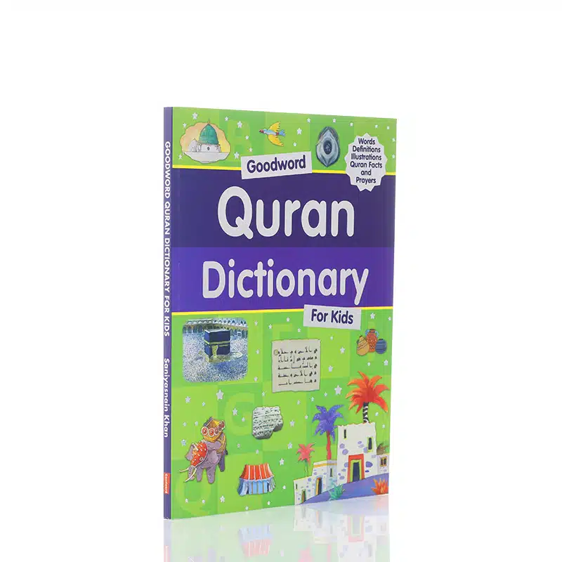 Quran Dictionary For Kids