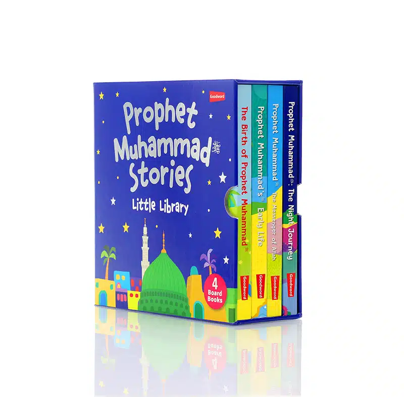Prophet Muhammad Stories Little Library