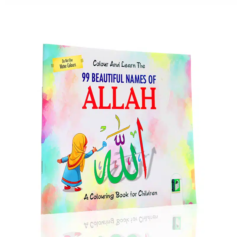 Colour and Learn the 99 Names of Allah Book