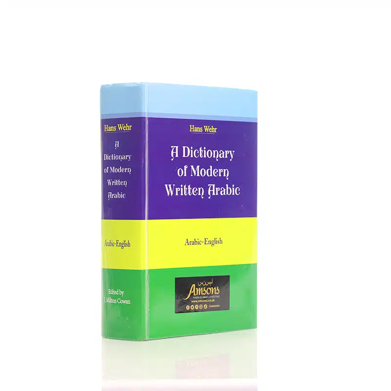 A Dictionary Of Modern Written Arabic
