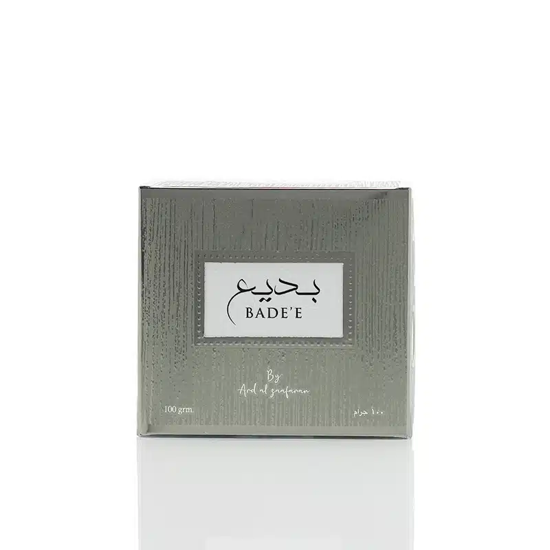 Bade'e Bakhoor By Ard Al Zaafraan