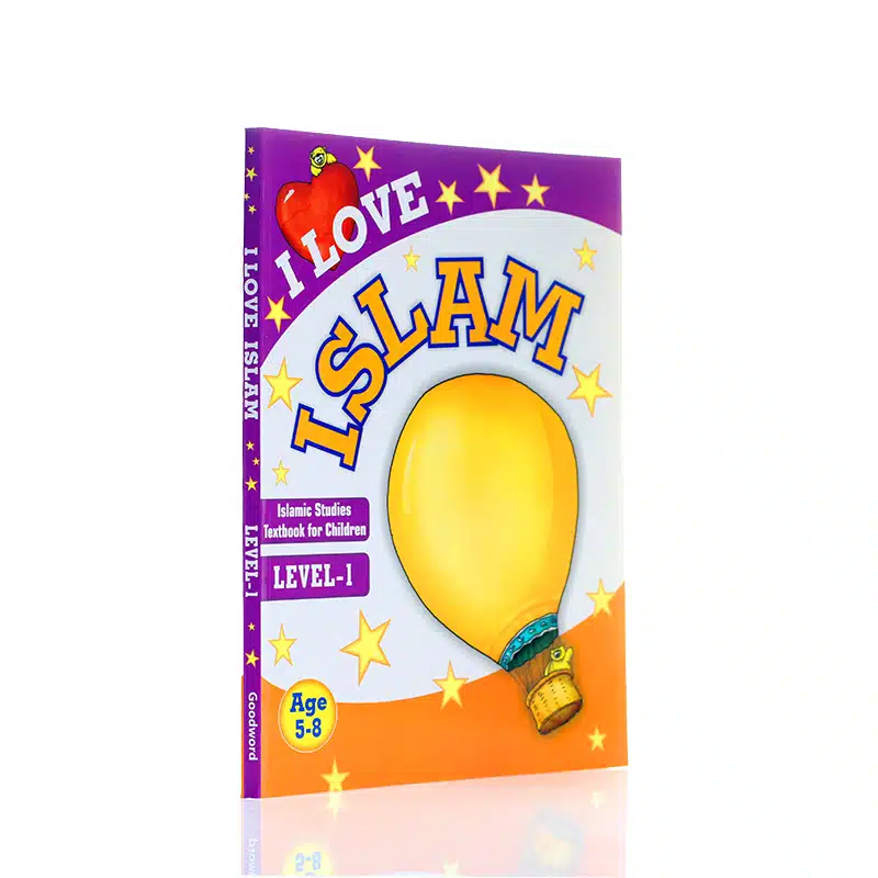 I Love Islam Level 1 Book